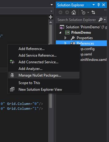 Request Navigate In PRISM